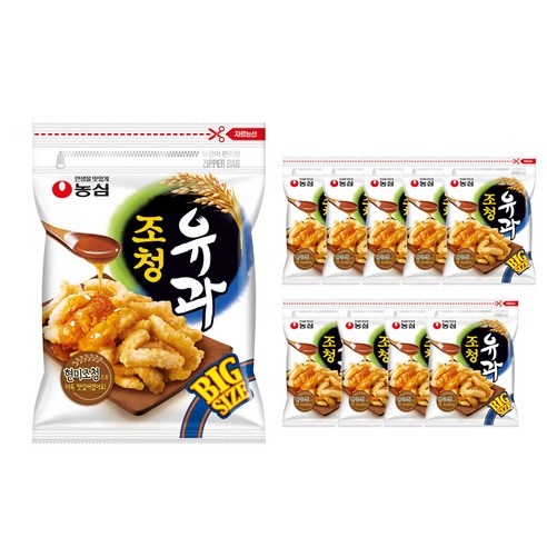 조청유과