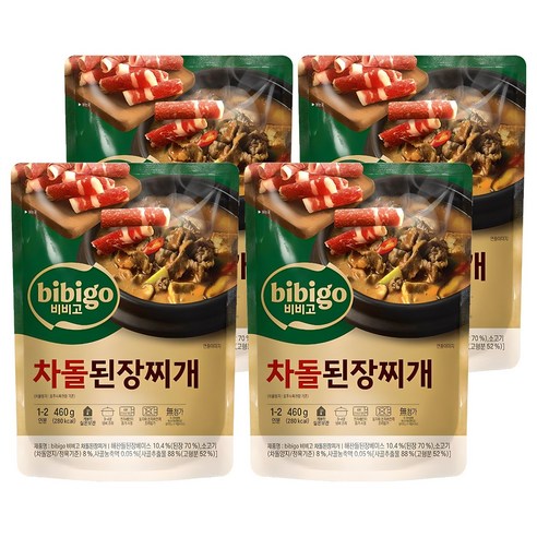 비비고 차돌된장찌개