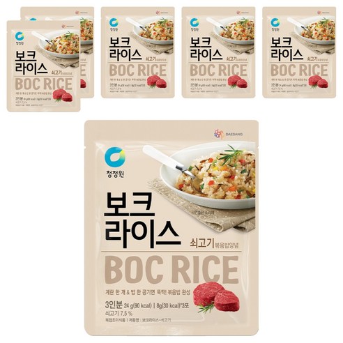 청정원 보크라이스 쇠고기