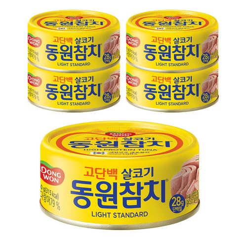 동원참치 라이트 스탠다드