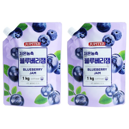 저온농축 블루베리잼