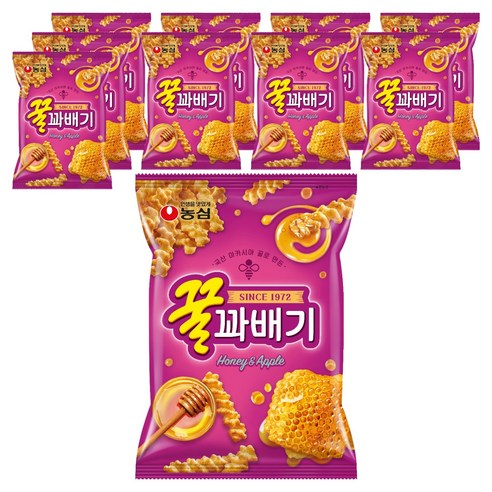 꿀꽈배기