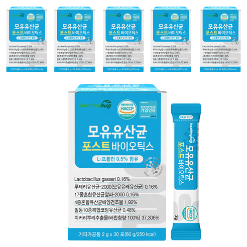 헬씨허그 모유유산균 포스트바이오틱스 30p