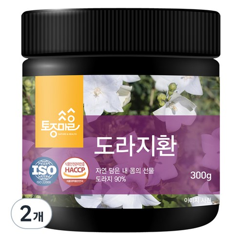 토종마을 HACCP 인증 도라지환