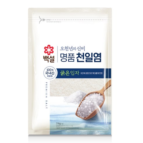 백설 오천년의 신비 명품 천일염 굵은입자