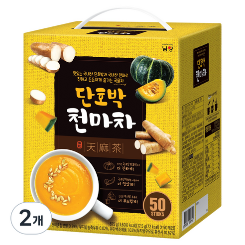 남양유업 단호박 천마차