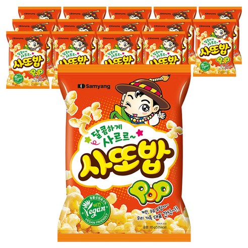 삼양 사또밥
