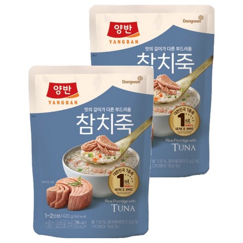 양반 참치죽, 420g, 2개