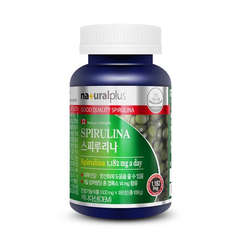내츄럴플러스 스피루리나