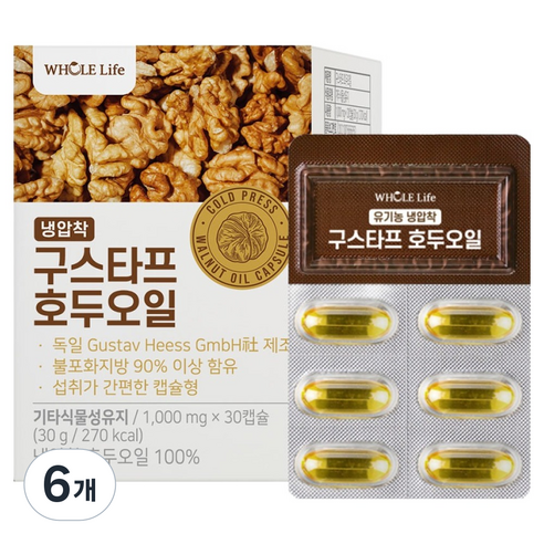 WHOLELIFE 구스타프 호두오일, 30g, 6개