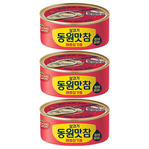 동원 살코기 맛참 매콤참기름 통조림