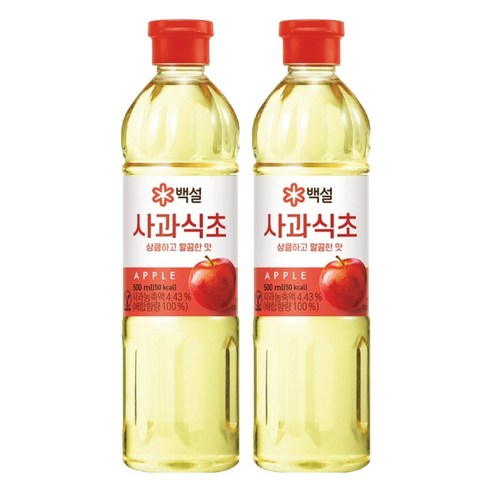 백설 사과식초