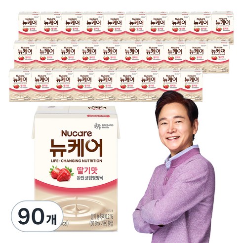 뉴케어 정품 딸기맛 완전균형영양식