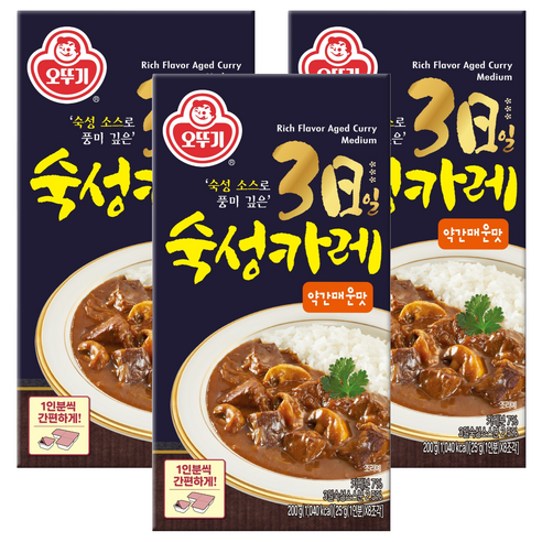 오뚜기 3일 숙성 카레 약간매운맛 고형