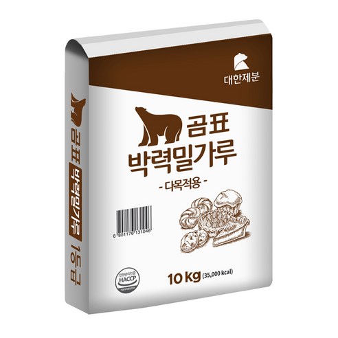 곰표 박력 밀가루