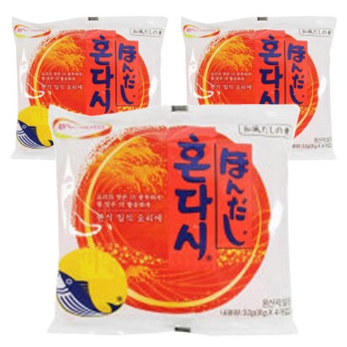 혼다시 조미료