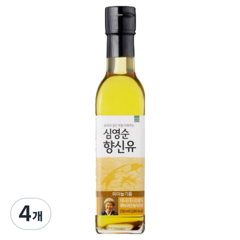 기룸 심영순 항신유
