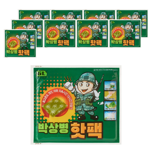 대용량 150g 포켓형 핫팩으로 최대 12시간 따뜻함 유지. 가성비 최강 스테디셀러, 야외활동·등산·겨울 스포츠에 최적. - 1