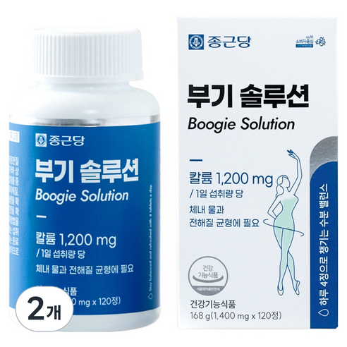 종근당 부기 솔루션 칼륨 168g
