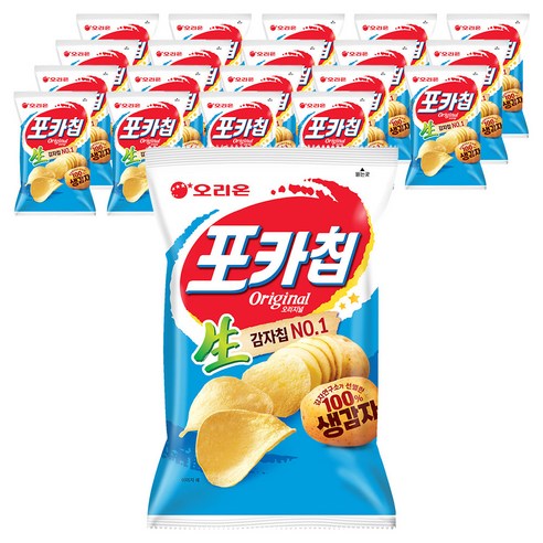 포카칩 오리지널