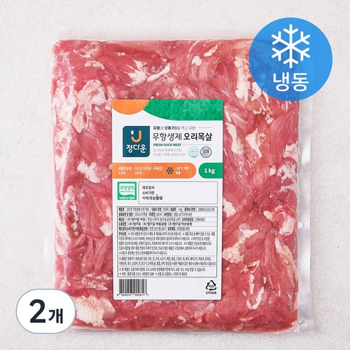 정다운 무항생제 인증 오리 목살 (냉동)