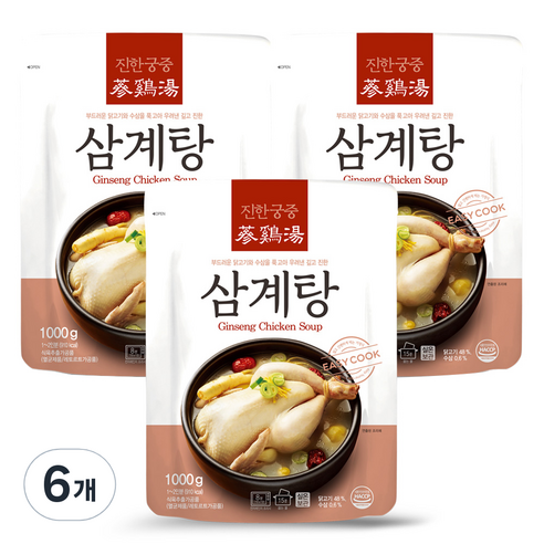 진한식품 궁중 삼계탕