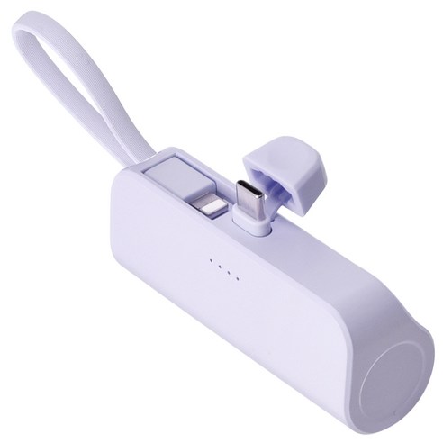 피에스글로벌 힙스터 5000mAh 도킹형 보조 배터리 C타입