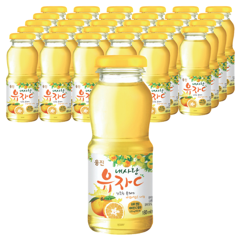 내사랑유자씨