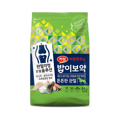 가격대가 있는 기능성 사료 후보로 급여 목적과 기존 식습관을 비교해보기 좋은 제품입니다. - 1