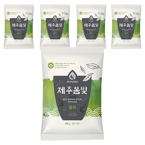 포모나 제주봄빛 말차 파우더