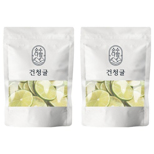 순수다함 건조 청귤 슬라이스 청귤차