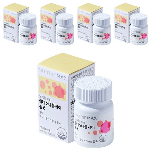 뉴트립 콜레스테롤케어 홍국  500 mg