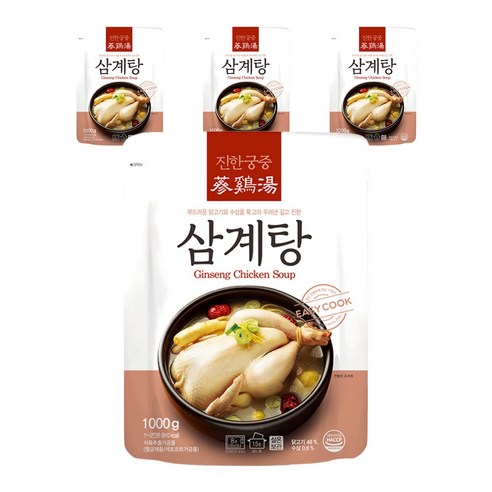 진한식품 궁중 삼계탕