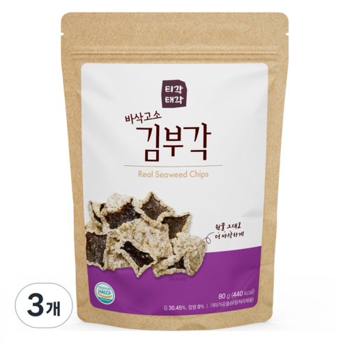 티각태각 바삭고소 김부각