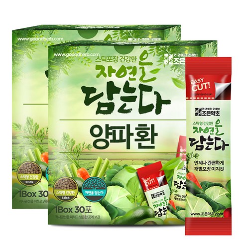 굿허브 조은약초 자연을 담는다 스틱형 양파환