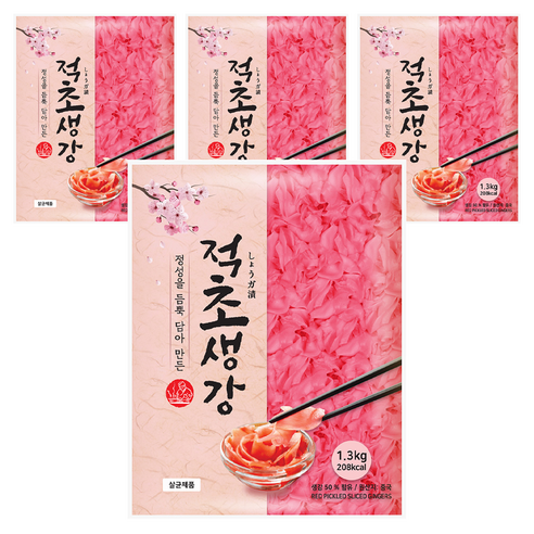 이엔푸드 적초생강