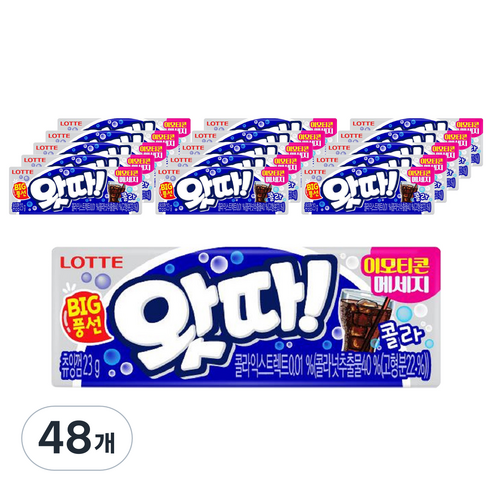 롯데웰푸드 왓따 콜라 껌