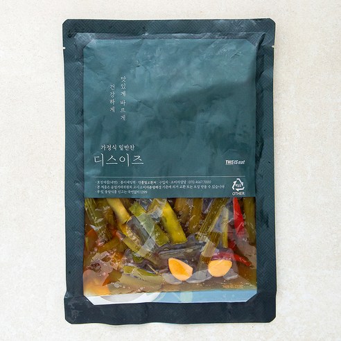 디스이즈 모듬 궁채 장아찌