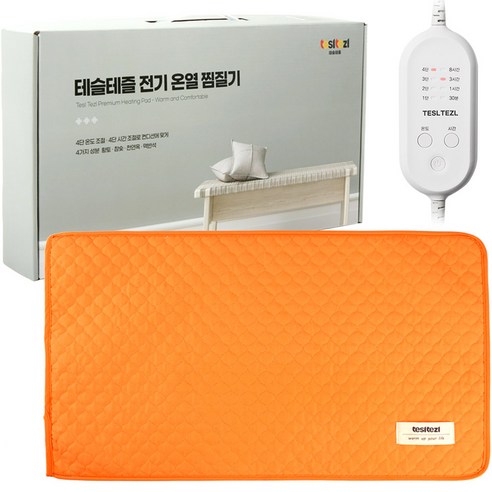 테슬테즐 황토 참숯 맥반석 옥 전기 온열 찜질기 보급형, Tes-G55, 황토퀼팅