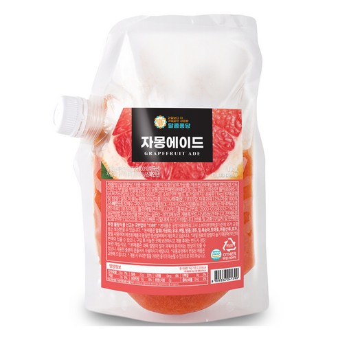 달콤퐁당 자몽 에이드