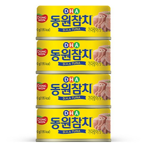 동원참치 DHA 통조림