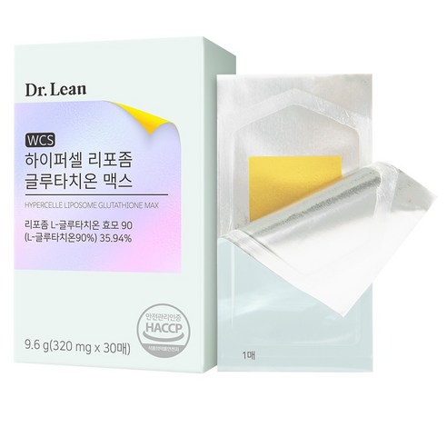닥터린 하이퍼셀 리포좀 글루타치온 맥스 30p