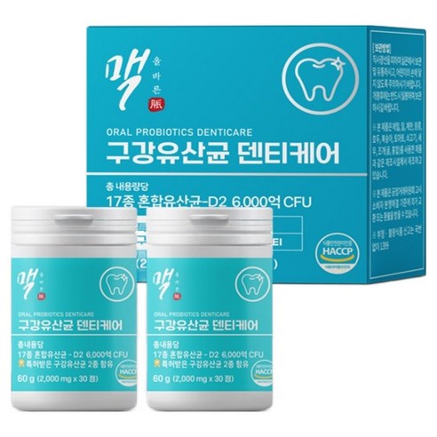 올바른맥 구강유산균 덴티케어 60g