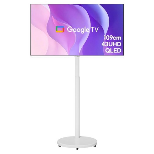 와이드뷰 4K UHD QLED 스마트 TV + 와이드무빙뷰 삼탠바이미 V3 세트, 109cm, QWGE43UT1(TV), EKWBYME78W(스탠드), 스탠드형, 고객직접설치
