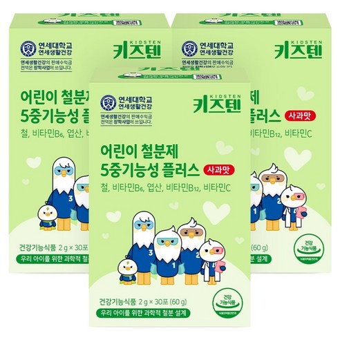키즈텐 어린이 철분 5중기능성 플러스 사과맛, 60g, 3개