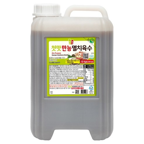 첫맛 만능 멸치육수