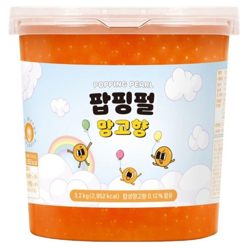 팝핑펄 팝핑보바 망고