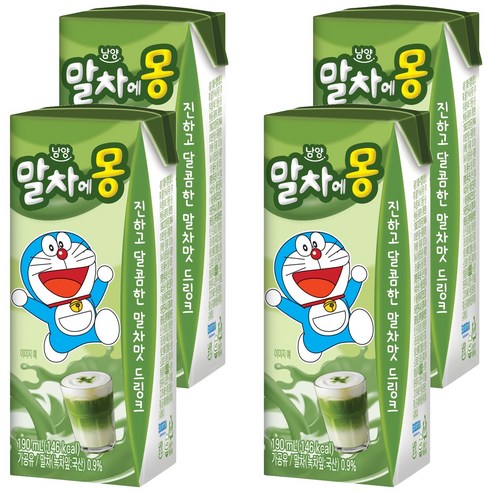 남양유업 말차에몽 우유
