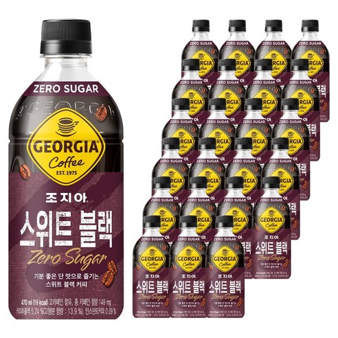 조지아 스위트 블랙 제로 커피, 470ml, 24개
