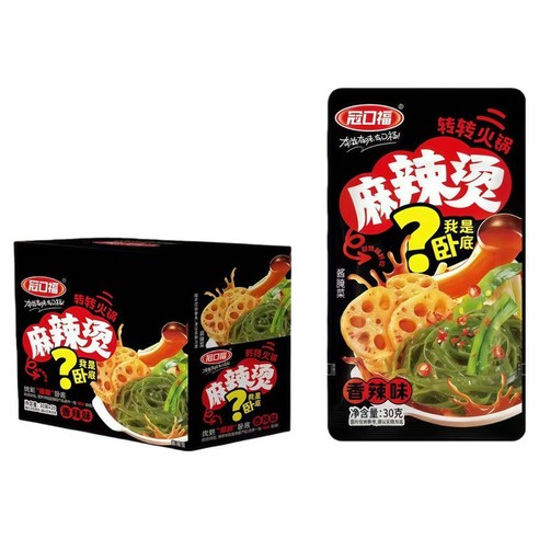 즉석 마라탕 향라맛 야채믹스